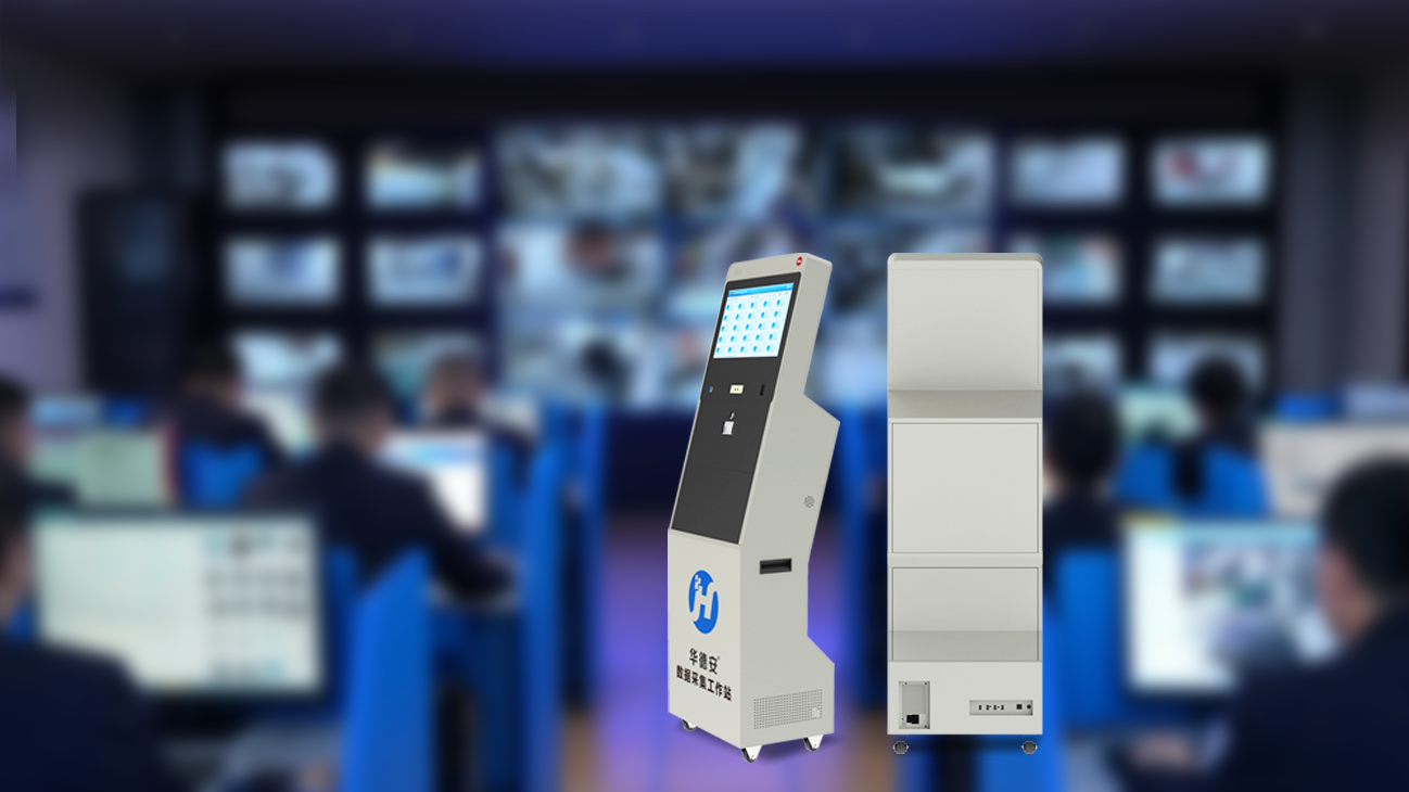 F3背景 拷貝.png F3背景 拷貝.png